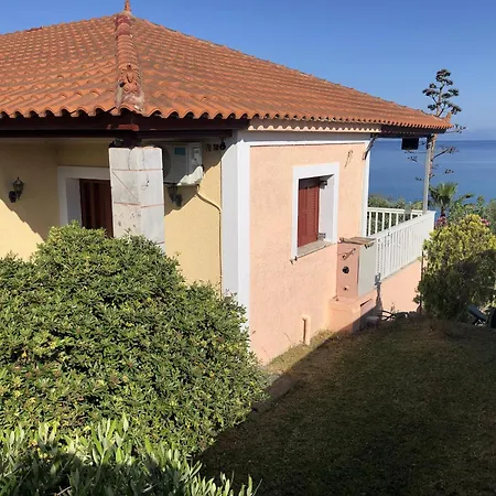 Ithaka 1 Apartamento