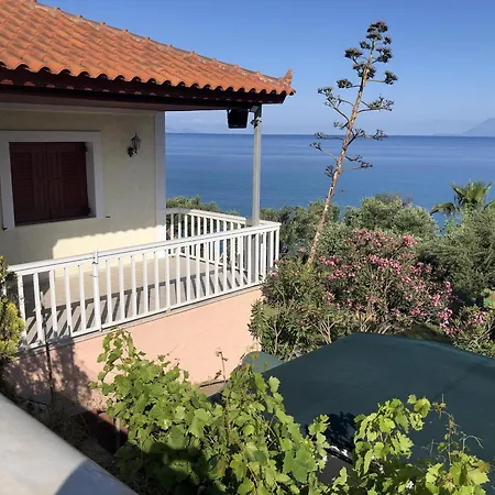 Apartamento Ithaka 1